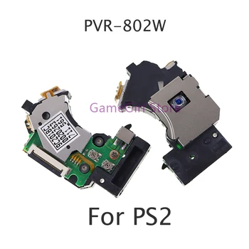 10 шт. для PlayStation 2 PS2 Тонкие лазерные линзы PVR-802W Лазерная головка PVR-802 PVR 802W Запчасти для Ремонта