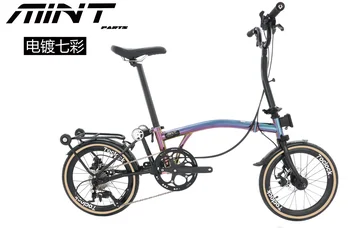 16-дюймовый складной велосипед/9-скоростной трехскоростной велосипед/велосипед с дисковым тормозом