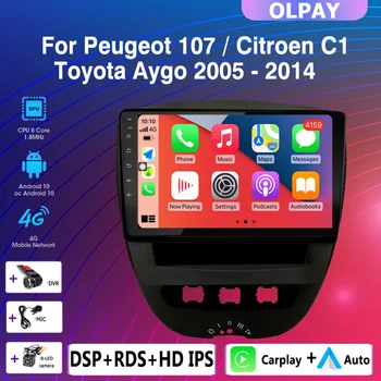 2DIN 4 + 64G Автомобильный радиоприемник Android мультимедийный плеер Carplay Автоматическая GPS навигация для Peugeot 107 Citroen C1 Toyota Aygo 2005-2014
