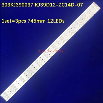 3 шт. Светодиодная лента KJ39D12-ZC14F-07 KJ395D12-ZC21F-02 для телевизора JAMESON 39