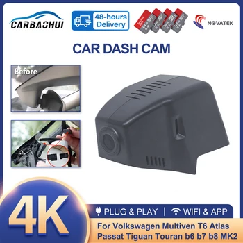 4K Подключи и Играй Автомобильный Видеорегистратор Видеорегистратор Dash Cam Камера Для Volkswagen VW Multiven T6 Atlas Passat Tiguan Touran b6 b7 b8 MK2