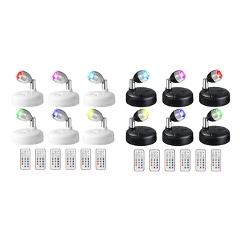 6 светодиодных прожекторов RGB с пультом дистанционного управления, 13 цветных прожекторов, акцентные светильники на батарейках для прихожей, художественный шкаф, белый