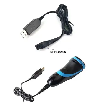 8 ШТ. Шнур Питания 5 В Сменное Зарядное устройство USB-адаптер Подходит для всех видов электрических машинок для стрижки волос