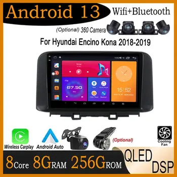 Android 13 Для Hyundai Encino Kona 2018-2019 QLED IPS Экран Автомобильный Радиоприемник Мультимедийный Видеоплеер GPS Navi Монитор
