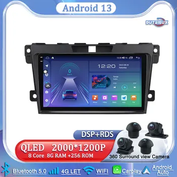 Android 13 для Mazda CX7 CX-7 CX 7 ER 2009-2012 Экран мультимедийного монитора Стерео Радио Видеоплеер ТЕЛЕВИЗОР Автомобильная GPS навигация