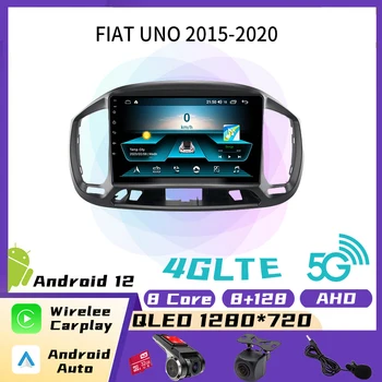 Android Радио Стерео для FIAT UNO 2015-2020 2 Din Автомобильный Мультимедийный Плеер Навигация GPS Carplay WIFI Авторадио Головное Устройство