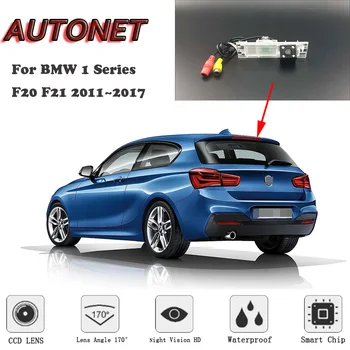 AUTONET HD ночного видения Резервная камера заднего вида для BMW 1 серии F20 F21 5D 3D 2011 ~ 2017 CCD/камера номерного знака