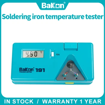 Bakon BK191 паяльник термометр цифровой дисплей CA датчик сварочные наконечники температурный тест