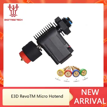 BIQU E3D Revo ™ Micro Hotend RapidChange Revo Hotend Revo Латунная Насадка HeaterCore Запчасти для 3D-принтера Ender Prusa E3D V6