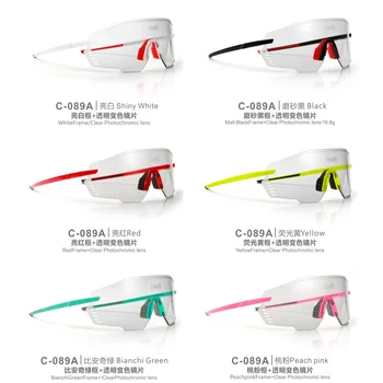 Cinalli C-089 ультралегкая поляризованная цветная пленка для обесцвечивания солнцезащитных очков для спорта на открытом воздухе, велосипедные очки для рыбалки