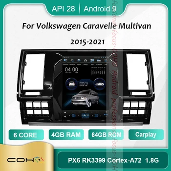 COHOO для Volkswagen Caravelle Multivan 2015-2021 Android 9,0 Восьмиядерный 4 + 64G 1024*768 Мультимедийный плеер Автомобильный радиоприемник с экраном