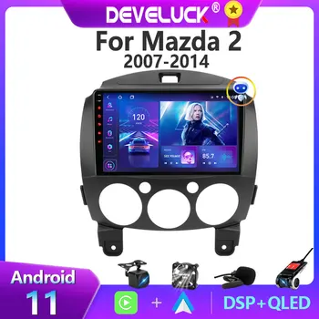 Develuck 2 Din Android 11 Автомобильный Радио Мультимедийный Видеоплеер Для MAZDA 2 Mazda2 2007-2014 GPS Навигация Carplay Auto IPS БЕЗ DVD
