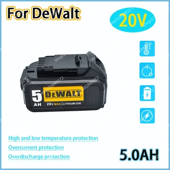 DeWalt 20V 5.0AH 100% оригинальная аккумуляторная батарея для электроинструмента, литиевая батарея 18650, DCB205DCB204-220V DCB2066000mAh