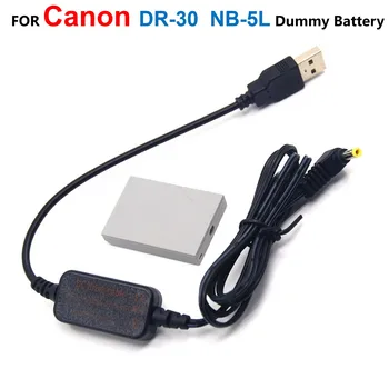 DR-30 Соединитель постоянного тока NB-5L Фиктивный Аккумулятор + 4,2 В USB Кабель Питания Для Canon Powershot S100 SD970 SD990 SX200 SX210 850 860 IS SX230HS