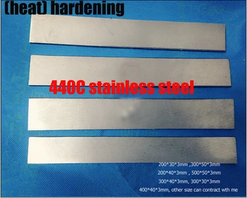 HRC58-60 (термическая) закалка 440C пластина из нержавеющей стали стержень стержневой нож DIY лезвие большего размера выберите заготовку резака