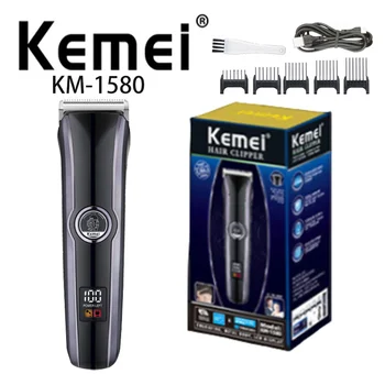 KEMEI USB Машинка для быстрой зарядки, профессиональная машинка для стрижки, масляная головка, гравировка, ЖК-цифровой дисплей, электрический фейдер