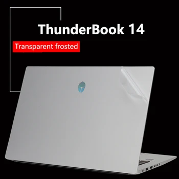 KH Специальная Виниловая Наклейка для ноутбука, Наклейки для кожи, Защитная Крышка для Thunderobot ThunderBook 14 (2022) 14 
