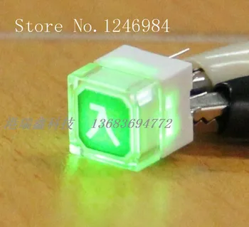 [SA] Микропереключатель красного и зеленого света без кнопки блокировки, переключатель сброса, Deli Wei PKT002GQ-A12-20 шт./лот