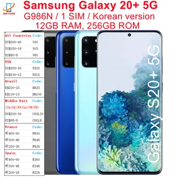 Samsung Galaxy S20 Plus S20 + 5G G986N 256 ГБ ПЗУ 12 ГБ ОЗУ Exynos 6,7 