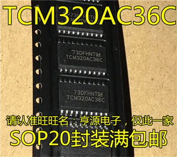 TCM320AC36C TCM320AC36CDWR SOP20