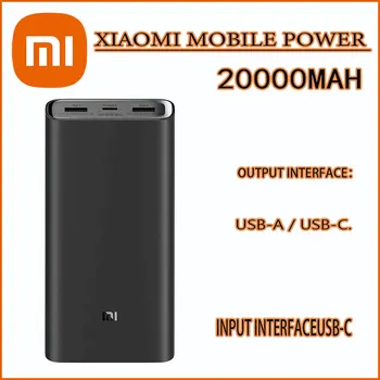 Xiaomi 20000 мАч Power Bank 3 Mi Power Bank с тройным USB-выходом USB-C 45 Вт Двусторонняя Быстрая Зарядка Портативный Pro PLM07ZM