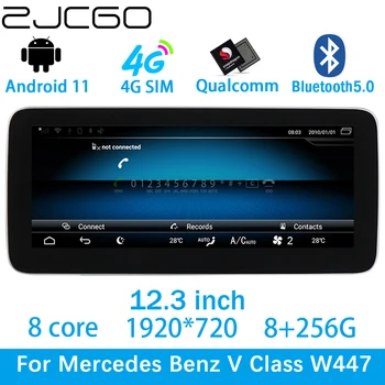 ZJCGO Автомобильный Мультимедийный Плеер Стерео GPS DVD Радио Навигация Android Экранная Система для Mercedes Benz V Class W447 Vito Marco Polo
