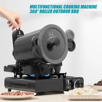 Автоматическая машина для приготовления барбекю с вращением на 360 градусов На открытом воздухе Без Маслянистого дыма Машина Для приготовления Жареной рисовой Лапши Регулируемая скорость