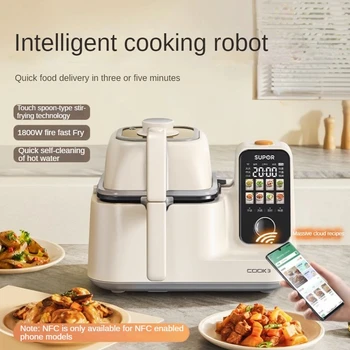 Автоматический Робот-стир-фритюрница Многофункциональная 3-литровая Интеллектуальная Машина Для Приготовления пищи רובוט חכם Robo De Cozinha Robot Da Cucina Inteligente