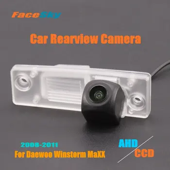 Автомобильная Камера заднего вида FaceSky Для Daewoo Winstorm MaXX 2008-2011, Камера заднего Вида AHD/CCD 1080P, Аксессуары для заднего Вида