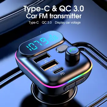 Автомобильный Bluetooth 5,0 FM-передатчик PD 20 Вт Type-C QC3.0 Двойной MP3 USB Музыкальный Атмосферный плеер Без потерь, Легкое Зарядное устройство 7-colorful A4M5
