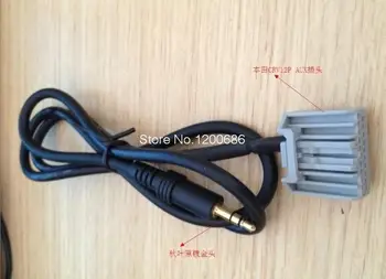 Адаптер DVD CD MP3 аудио AUX кабель для Honda civic CR-V Dongfeng