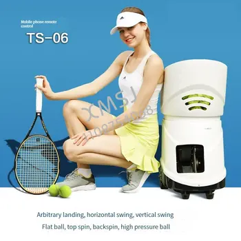 Аутентичная Теннисная Автоматическая Машина для подачи. Ею можно управлять с помощью мобильного телефона Ts-06, а также использовать в качестве тренажера.