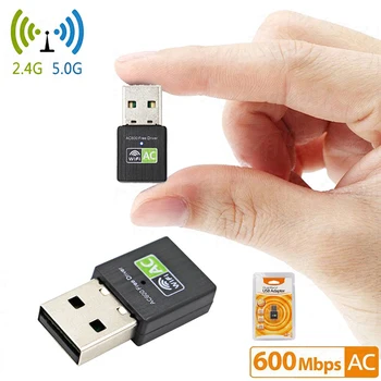 Бесплатный Драйвер USB Wifi Адаптер 600 Мбит/с Wi fi Адаптер 5 ГГц Антенна USB Ethernet ПК Wi-Fi Адаптер Lan WiFi Ключ AC Wifi Приемник