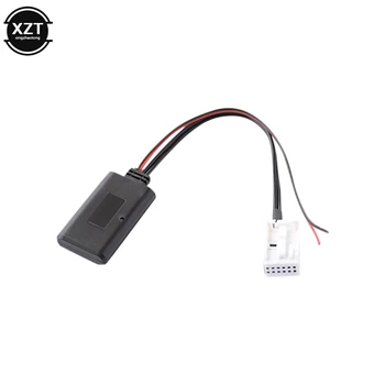Беспроводной Bluetooth-совместимый модуль AUX-in Аудио MP3 Музыкальный адаптер 12Pin Разъем для VW для Skoda
