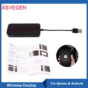Беспроводной Carplay для Iphone и Android Bluetooth HD Видео с USB адаптером для Audi Benz Mazda Porsche Volkswagen Volvo Ford