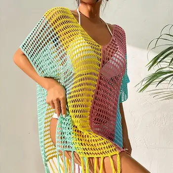 Высококачественная женская прозрачная пляжная одежда, пляжное платье, практичный Пуловер