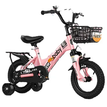 Детский велосипед 2-3-4-6-7 лет для мальчиков и девочек, складная подвеска 12-14-16 Дюймов, Детский педальный велосипед, Детский велосипед