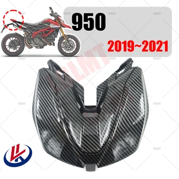 Для DUCATI 950 2019 2020 2021 Обтекатель панели задней крышки багажника Для Ducati 950 2019 2020 2021 Обтекатель панели задней крышки багажника