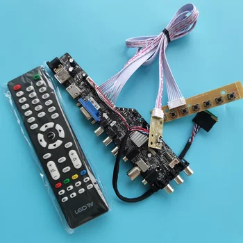 Для LTN133AT23-801/001/803/B01/C01/W01/X01 светодиодный USB VGA ТВ DVB-T DVB-T2 1366X768 HDMI-совместимая плата AV-контроллера цифровая