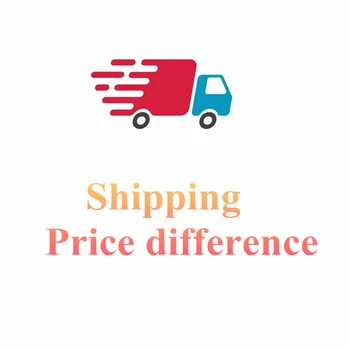 Дополнительная плата за доставку/Разница в цене товара