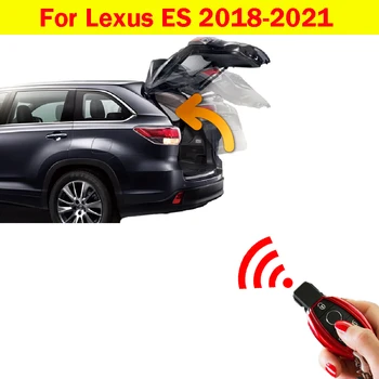 Задняя коробка Для Lexus ES 2018-2021 Электрический Датчик удара ногой по задней двери, Открывающий багажник автомобиля, Интеллектуальный подъем задней двери