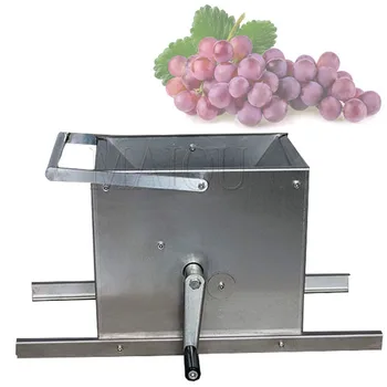 Инструмент для измельчения винограда из нержавеющей стали 304 для домашнего вина и фруктов