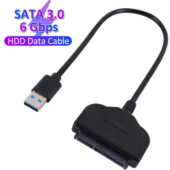 Кабель SATA-USB USB 3,0 USB2.0-2,5 ”SATA III Адаптер для жесткого диска Внешний конвертер для Передачи данных SSD/HDD 2,5 дюймов
