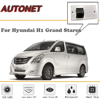 Камера заднего вида AUTONET для Hyundai H1 Grand Starex/CCD/Камера заднего вида/Резервная камера/Ночного видения/камера номерного знака
