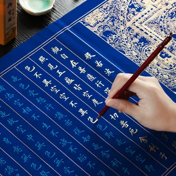 Китайская кисточка для тетрадей Сутра Сердца Для начинающих, Маленькая обычная Тетрадь для Рукописей, Наполовину созревшая рисовая бумага, Тетради Для Буддийских Писаний