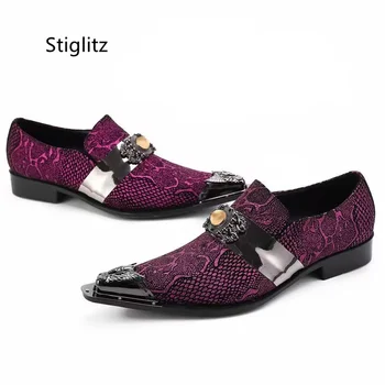 Кожаная обувь в британском стиле со змеиным узором для мужчин, повседневная деловая обувь, декор в виде жемчужного ремешка, Металлические заостренные дышащие мужские туфли