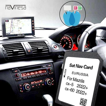 Новая версия карт для Mazda CX-5 CX-60 2022 + Навигационная карта SD GPS, Совместимая с системой Европа РОССИЯ Карты