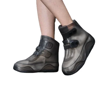 Новинка 2023, женские модные водонепроницаемые чехлы для обуви, устойчивые к скольжению, Мужская Многоразовая защитная обувь, Непромокаемые ботинки, накладки для улицы