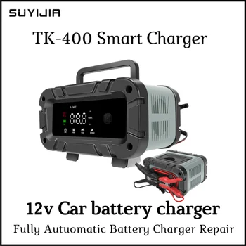 Новое Зарядное устройство для автоматического ремонта аккумулятора 12V E-FAST TK-400 Smart Charger Подходит для автомобильного зарядного устройства мотоцикла
