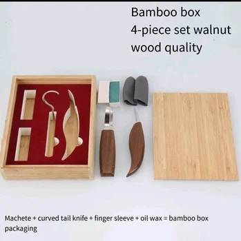 Нож для резьбы по дереву из грецкого ореха 4 комплекта упаковки в бамбуковую коробку оптом деревообрабатывающий инструмент для резьбы нож аксессуары для рукоделия резьба